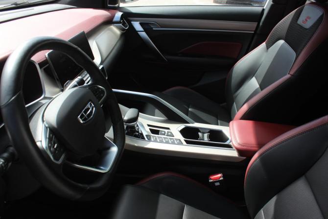 Geely Coolray I с пробегом 2023 года, цена 1 917 000 рублей, 56148 км, внедорожник, Автокод Объявления