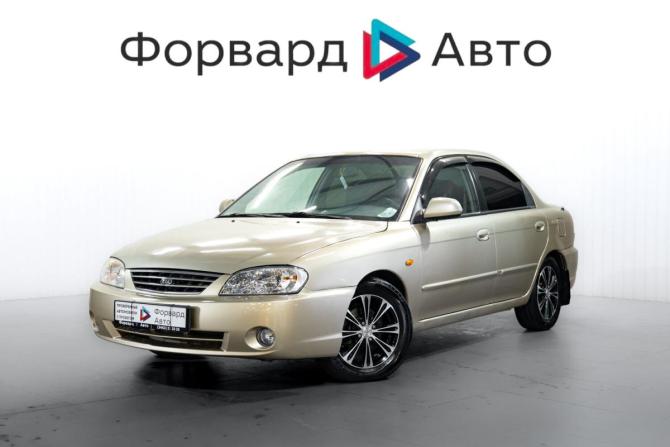 Kia Spectra I Рестайлинг 2 с пробегом 2008 года, цена 340 000 рублей, 338445 км, седан, Автокод Объявления