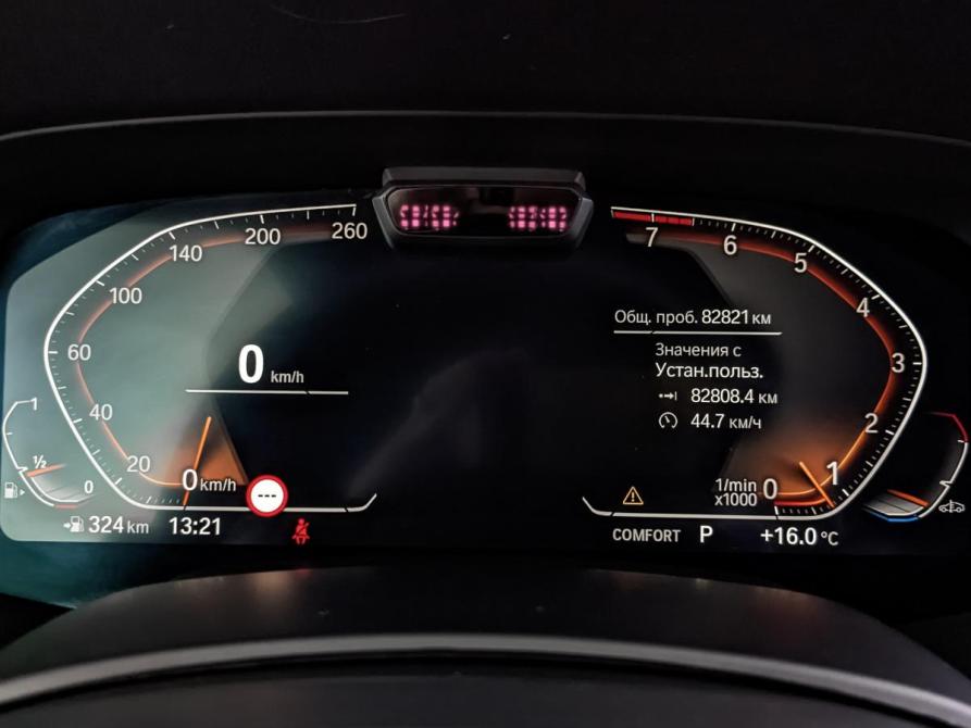 BMW X7 I (G07) Москва  - изображение 16
