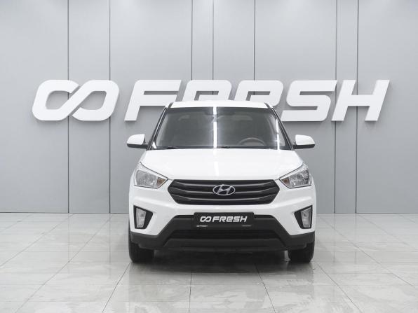 Hyundai Creta I с пробегом 2017 года, цена 1 597 000 рублей, 158070 км, внедорожник, Автокод Объявления
