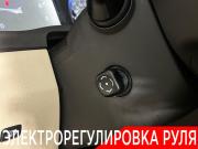 Lexus RX III Ногинск  - изображение 31