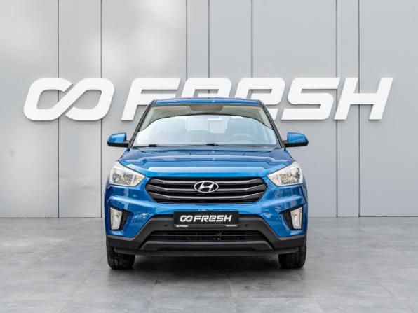 Hyundai Creta I с пробегом 2016 года, цена 1 580 000 рублей, 117906 км, внедорожник, Автокод Объявления