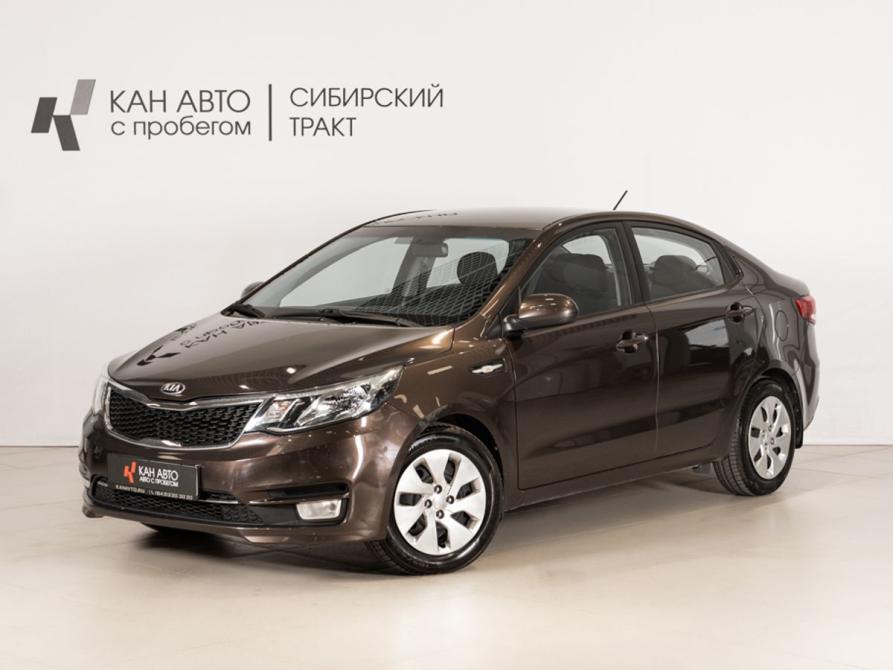 Kia Rio III Рестайлинг Казань  - изображение 1