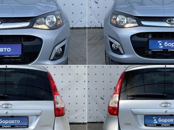 Lada (ВАЗ) Kalina II с пробегом 2013 года, цена 590 000 рублей, 73591 км, хэтчбек, Автокод Объявления