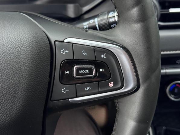 Chery Tiggo 4 Pro I с пробегом 2024 года, цена 1 500 000 рублей, 39464 км, внедорожник, Автокод Объявления