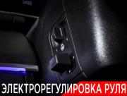 Mercedes-Benz GLE Coupe II (C167) Рестайлинг Москва  - изображение 52