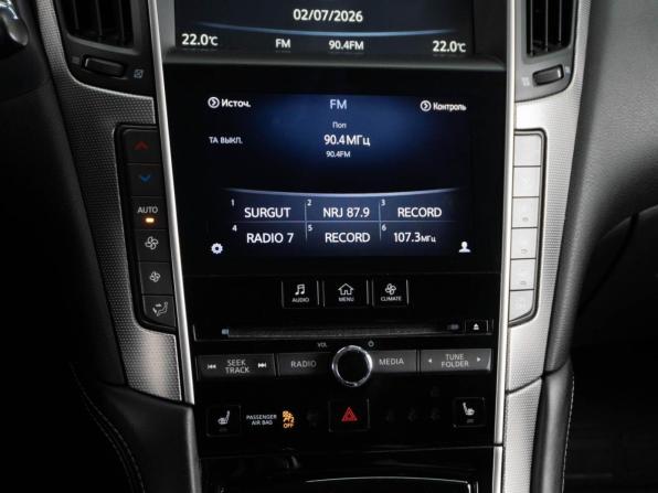 Infiniti Q50 I с пробегом 2014 года, цена 1 699 000 рублей, 185779 км, седан, Автокод Объявления