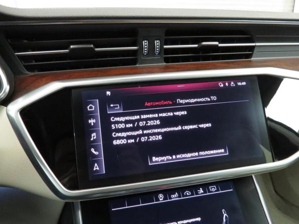 Audi A7 II (4K) с пробегом 2018 года, цена 4 820 000 рублей, 93450 км, лифтбек, Автокод Объявления
