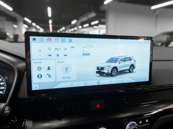 Honda CR-V VI с пробегом 2026 года, цена 4 670 000 рублей, 14 км, внедорожник, Автокод Объявления