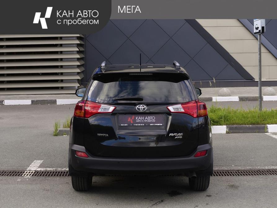 Toyota RAV4 IV (XA40) Казань  - изображение 4
