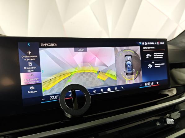 BMW X7 I (G07) Рестайлинг с пробегом 2024 года, цена 13 950 000 рублей, 25455 км, внедорожник, Автокод Объявления