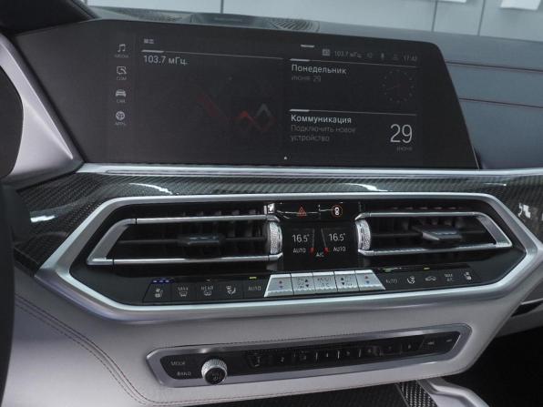 BMW X6 M III (F96) с пробегом 2020 года, цена 12 750 000 рублей, 30304 км, внедорожник, Автокод Объявления