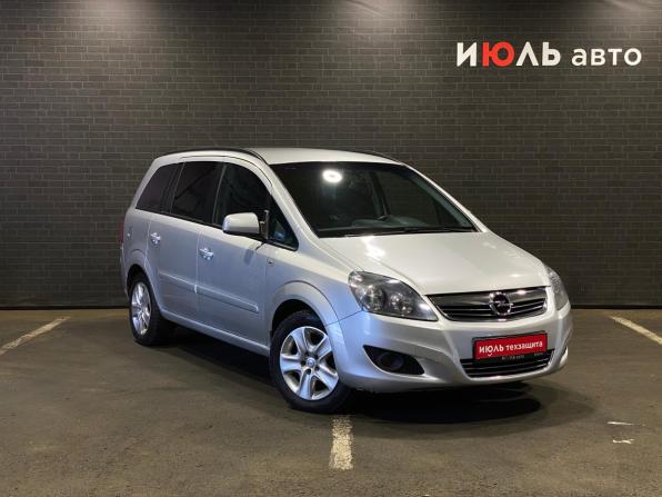 Opel Zafira B Рестайлинг с пробегом 2012 года, цена 700 000 рублей, 233826 км, минивэн, Автокод Объявления
