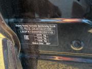 Geely Atlas II Санкт-Петербург  - изображение 14