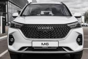 Haval M6 II Волгоград  - изображение 38
