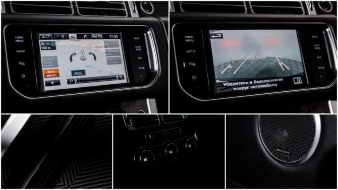 Land Rover Range Rover IV с пробегом 2015 года, цена 4 500 000 рублей, 147915 км, внедорожник, Автокод Объявления
