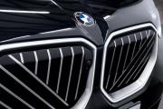 BMW X3 IV (G45/G48) Тюмень  - изображение 38