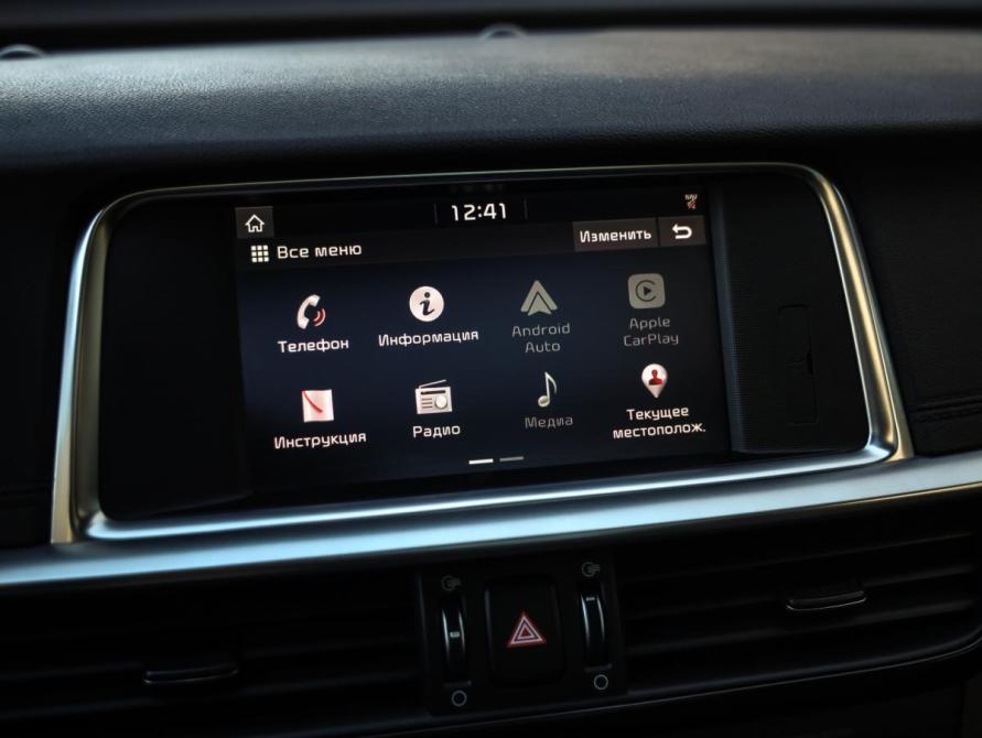Kia Optima IV Рестайлинг Санкт-Петербург  - изображение 21