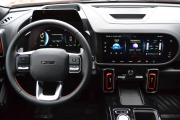 Haval Dargo Старый Оскол  - изображение 30
