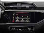 Audi Q3 Sportback II (F3) Москва  - изображение 46
