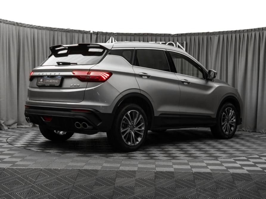 Belgee X50 Москва  - изображение 5