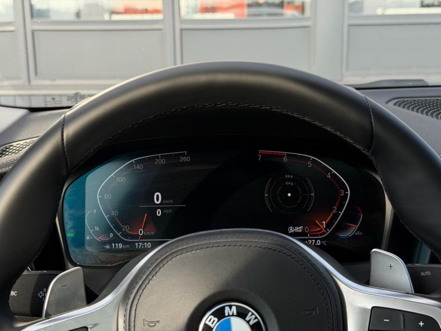 BMW 3 серии VII (G2x) Волгоград  - изображение 24