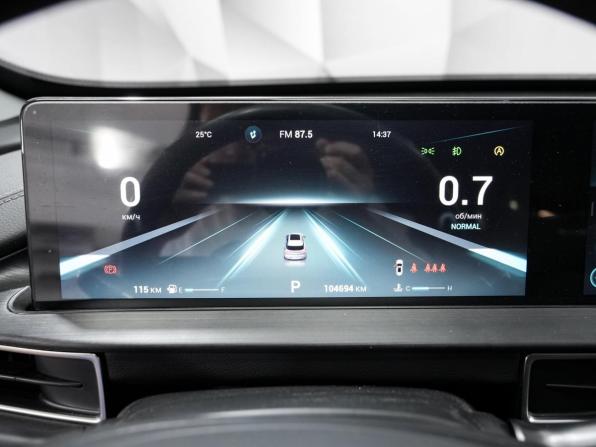 Chery Tiggo 7 Pro Max I с пробегом 2024 года, цена 1 650 000 рублей, 105000 км, внедорожник, Автокод Объявления