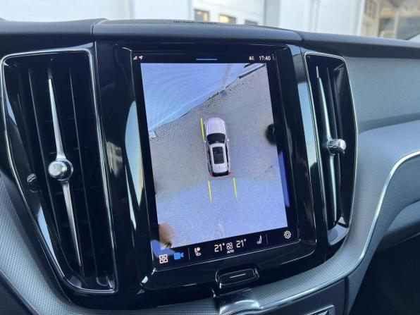 Volvo XC60 II Рестайлинг с пробегом 2023 года, цена 5 985 000 рублей, 28991 км, внедорожник, Автокод Объявления