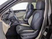 Hongqi HS5 I Москва  - изображение 49