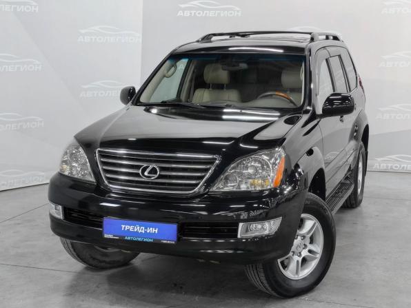 Lexus GX I с пробегом 2004 года, цена 2 200 000 рублей, 266700 км, внедорожник, Автокод Объявления