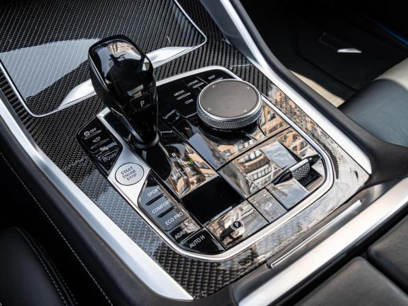 BMW X6 III (G06) с пробегом 2020 года, цена 8 950 000 рублей, 37848 км, внедорожник, Автокод Объявления