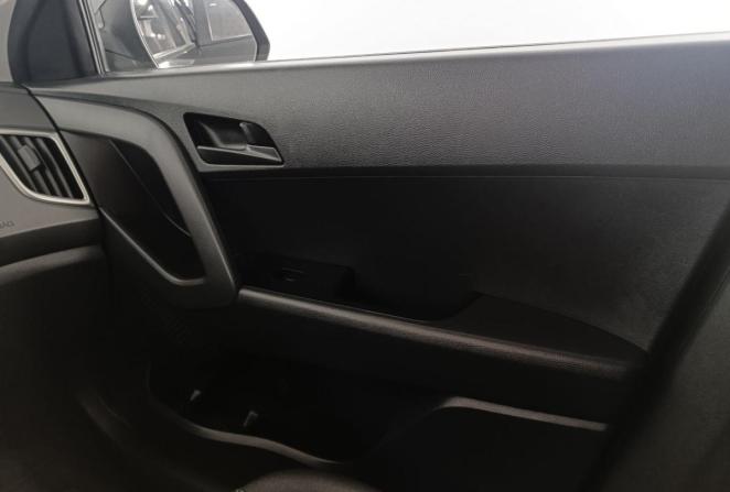 Hyundai Creta I с пробегом 2019 года, цена 1 700 000 рублей, 133059 км, внедорожник, Автокод Объявления