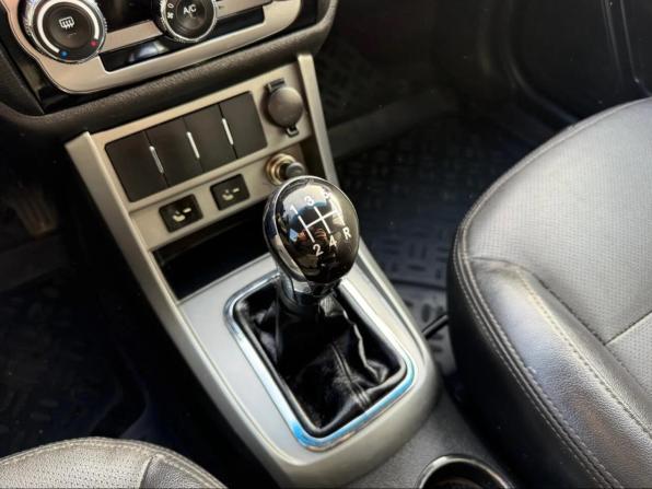 Geely Emgrand EC7 с пробегом 2014 года, цена 364 640 рублей, 132887 км, седан, Автокод Объявления