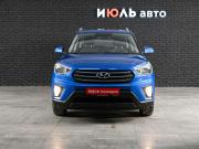 Hyundai Creta I Екатеринбург  - изображение 17