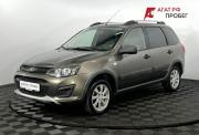 Lada (ВАЗ) Kalina II Нижний Новгород  - изображение 24