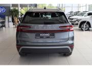 Skoda Kodiaq II Москва  - изображение 14