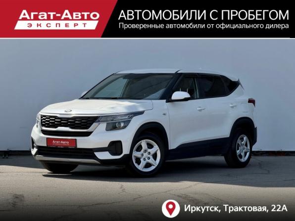 Kia Seltos I с пробегом 2020 года, цена 1 990 000 рублей, 53759 км, внедорожник, Автокод Объявления