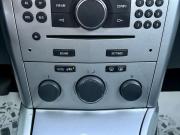 Opel Astra H Рестайлинг Краснодар  - изображение 38