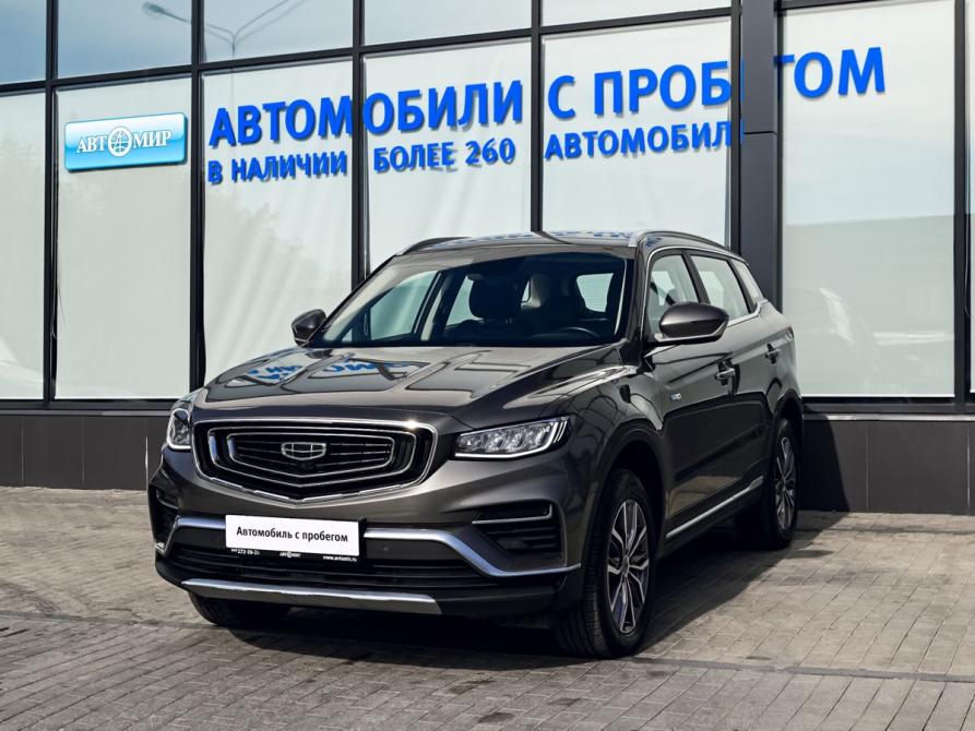 Geely Atlas Pro Екатеринбург  - изображение 1