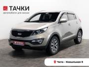 Kia Sportage III Рестайлинг Чита  - изображение 20