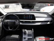 Chery Arrizo 8 Москва  - изображение 35