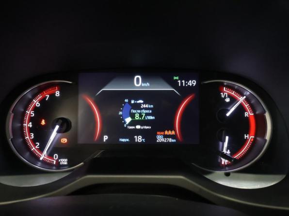 Toyota RAV4 V (XA50) с пробегом 2021 года, цена 2 697 600 рублей, 209277 км, внедорожник, Автокод Объявления