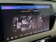 Changan UNI-S (CS55 Plus) Энгельс  - изображение 71