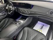 Mercedes-Benz S-Класс VI (W222 C217) Тверь  - изображение 41