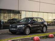Audi Q5 II (FY) Санкт-Петербург  - изображение 35