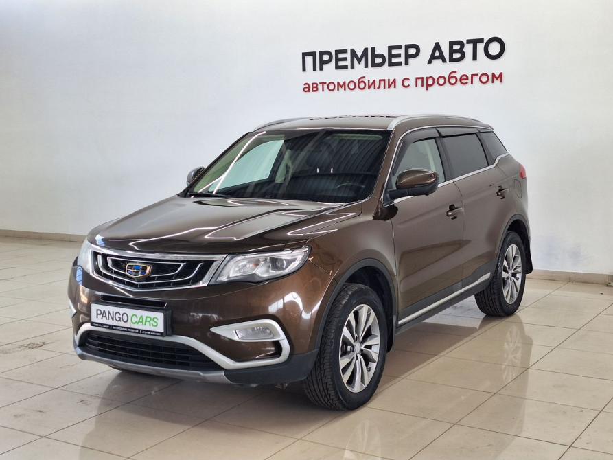 Geely Atlas I Смоленск  - изображение 1
