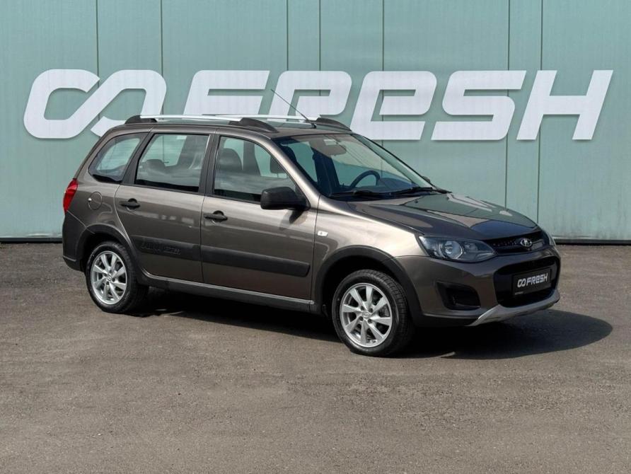 Lada (ВАЗ) Kalina II Кропоткин  - изображение 1