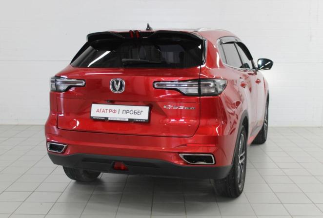 Changan CS55 Plus II с пробегом 2023 года, цена 1 670 000 рублей, 96883 км, внедорожник, Автокод Объявления