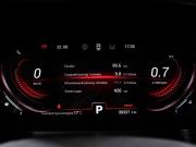 Chery Tiggo 8 Pro I Москва  - изображение 29