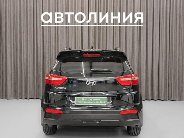 Hyundai Creta I Рестайлинг с пробегом 2021 года, цена 2 099 000 рублей, 92000 км, внедорожник, Автокод Объявления